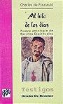 AL HILO DE LOS DÍAS. NUEVA ANTOLOGÍA DE ESCRITOS ESPIRITUALES | 9788433013521 | DE FOUCAULD, CHARLES