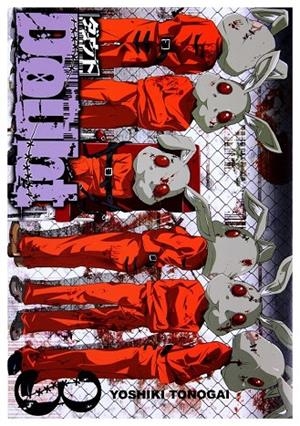 DOUBT 02 | 9788416805037 | TONOGAI, YOSHIKI