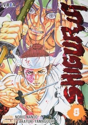 SHIGURUI 08 | 9788416604814 | NANJO, NORIO / TAMAGUCHI, TAKAYUKI