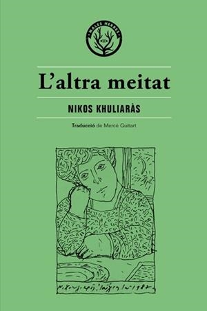 ALTRA MEITAT, L' | 9788494725845 | KHULIARÀS, NIKOS