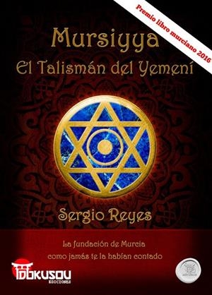 MURSIYYA | 9788494560446 | REYES, SERGIO