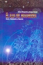 ALBA DEL MAHAMUDRA (MENTE, MEDITACION Y ABSOLUTO), EL | 9788486615550 | RIMPOCHE / DONYO