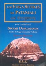 YOGA SUTRAS DE PATANJALI, LOS | 9788485895120 | SWAMI DURGANADA