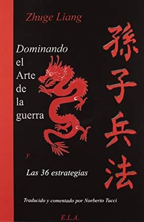 DOMINANDO EL ARTE DE LA GUERRA | 9788499500928 | LIANG, ZHUGE