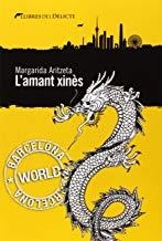 AMANT XINES, L' | 9788494106484 | ARITZETA, MARGARIDA