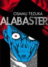 ALABASTER | 9788415685630 | TEZUKA, OSAMU