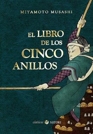LIBRO DE LOS CINCO ANILLOS, EL | 9788494286162 | MIYAMOTO, MUSASHI
