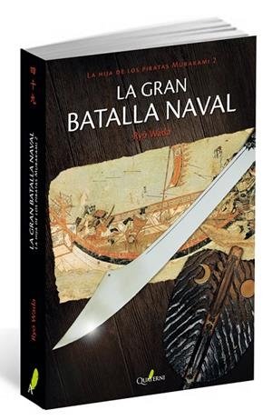 GRAN BATALLA NAVAL, LA | 9788494344923 | WADA, RYO