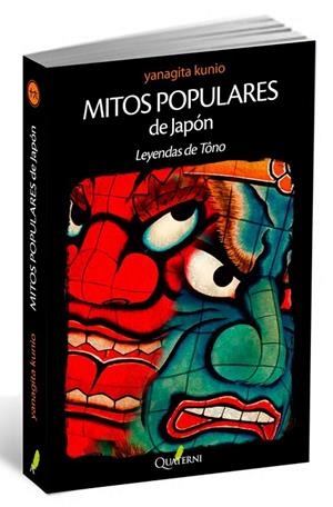 MITOS POPULARES DE JAPÓN | 9788494117312 | YANAGITA, KUNIOS