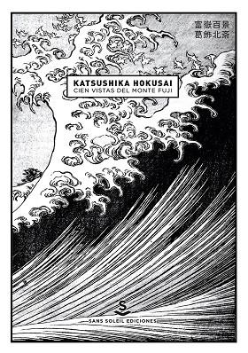 CIEN VISTAS DEL MONTE FUJI | 9788494611926 | ALMAZÁN TOMÁS, DAVID