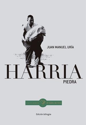 HARRIA | 9788416575169 | URIA IRIARTE, JUAN MANUEL