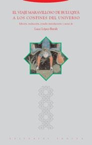 VIAJE MARAVILLOSO DE BULUQIYA A LOS CONFINES DEL UNIVERSO | 9788481646993 | LOPEZ-BARALT, LUCE