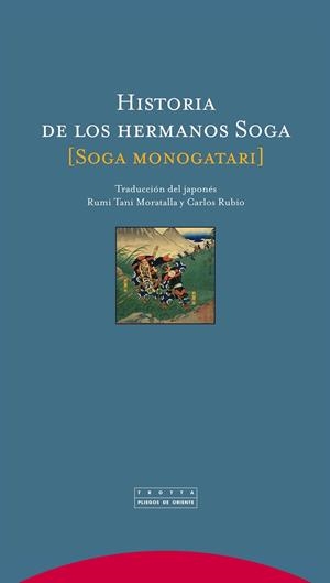 HISTORIA DE LOS HERMANOS SOGA | 9788498792461 | RUBIO / TANI