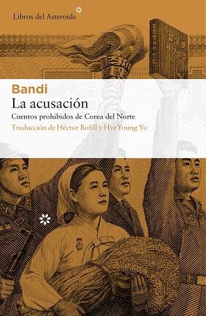 ACUSACIÓN, LA | 9788417007072 | BANDI