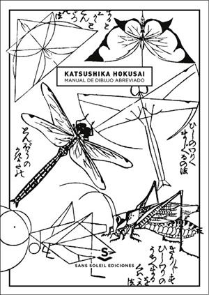 MANUAL DE DIBUJO ABREVIADO | 9788494735462 | ALMAZAN / HOKUSAI