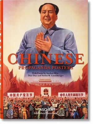 CHINESE PROPAGANDA POSTERS | 9783836557474