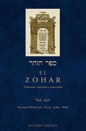 ZOHAR, EL (VOL. 24) | 9788491113928 | BAR IOJAI, RABI SHIMON