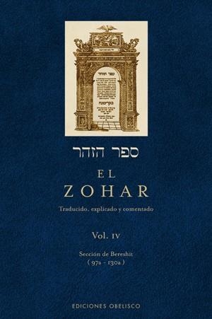 ZOHAR, EL (VOL. 04) | 9788497774598 | ANÓNIMO