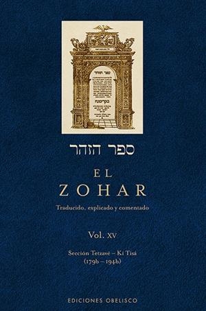 ZOHAR, EL (VOL. 15) | 9788497779074 | ANÓNIMO