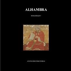 ALHAMBRA. MUHAMMAD V | 9788415063759 | FERNÁNDEZ PUERTAS, ANTONIO