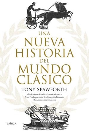 NUEVA HISTORIA DEL MUNDO CLÁSICO, UNA | 9788491991366 | SPAWFORTH, TONY