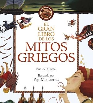 GRAN LIBRO DE LOS MITOS GRIEGOS, EL | 9788408211020 | KIMMEL, ERIC A.
