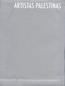 ARTISTAS PALESTINAS | 9788493498832