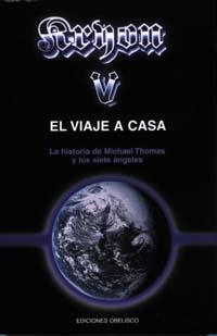 KRYON V. EL VIAJE A CASA | 9788477207740 | CARROLL, LEE