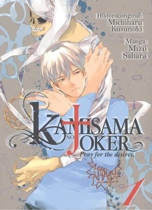 KAMISAMA NO JOKER 01 | 9788417820411 | SAHARA, MIZU / KUSUNOKI, MICHIHARU
