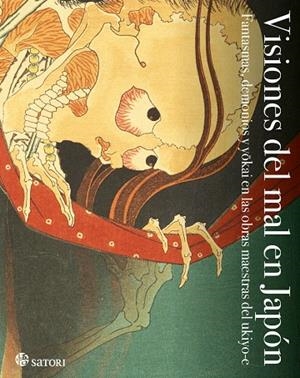 VISIONES DEL MAL EN JAPÓN | 9788417419240 | HOKUASAI / KUNIYOSHI