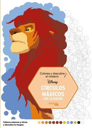 COLOREA Y DESCUBRE EL MISTERIO. CÍRCULOS MÁGICOS | 9788417586188 | VARIOS AUTORES
