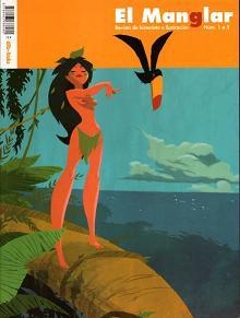 MANGLAR INTEGRAL 01, EL (NÚMEROS 1-5) | 9788493688080 | DIVERSOS AUTORS