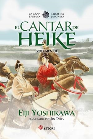 CANTAR DE HEIKE, EL (VOLUMEN 3) | 9788417419141 | YOSHIKAWA, EIJI