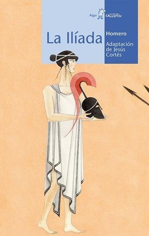 ILIADA, LA | 9788498453140 | HOMERO / CORTÉS, JESÚS