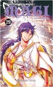 MAGI EL LABERINTO DE LA MAGIA 29 | 9788491735250