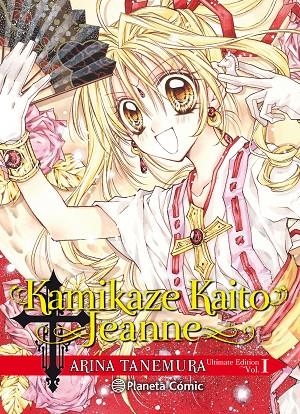 KAMIKAZE KAITO JEANNE KANZENBAN 01 | 9788491740599 | TANEMURA, ARINA