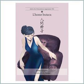 HOME BUTACA, L' | 9788494975141 | EDOGAWA, RANPO