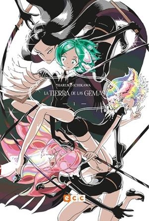 TIERRA DE LAS GEMAS 01, LA (3A EDICIÓN) | 9788417960933 | ICHIKAWA, HARUKO