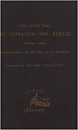 CORAZON DEL FUEGO | 9788493465179 | DIN RUMI, YALAL UD