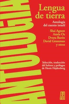 LENGUA DE TIERRA | 9789879396766 | AGNON, OZ / BARON