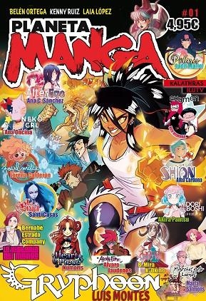 PLANETA MANGA 01 | 9788491740094 | AA. VV.