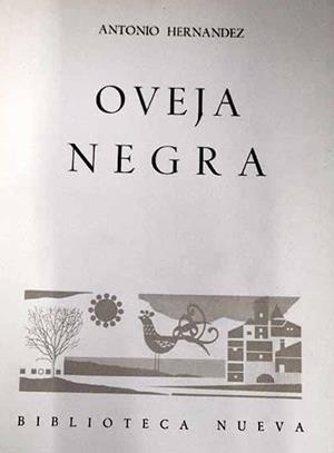 OVEJA NEGRA | 9788470301582 | HERNANDEZ, ANTONIO