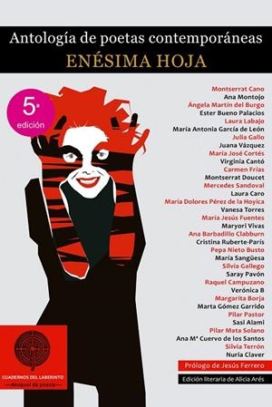 ANTOLOGIA DE POETAS CONTEMPORANEAS "ENESIMA HOJA" | 9788494031175
