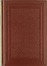 OBRAS COMPLETAS DE BAROJA - TOMO 2 | 9788470302060 | CARO BAROJA, PIO