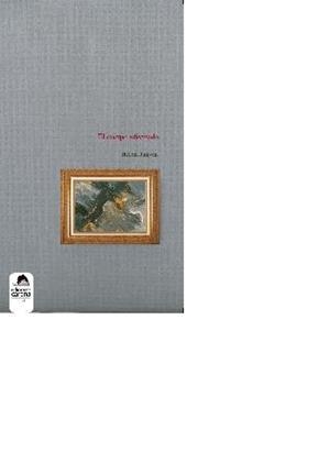 CUERPO ADIVINADO, EL | 9788492619719 | JUNYENT, HELENA