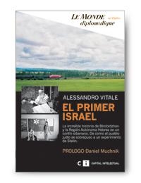PRIMER ISRAEL, EL | 9789876140096 | VITALE, ALESSANDRO