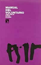 MANUAL DEL VOLUNTARIADO | 9788483193075 | GARCIA FAJARDO, JOSE CARLOS