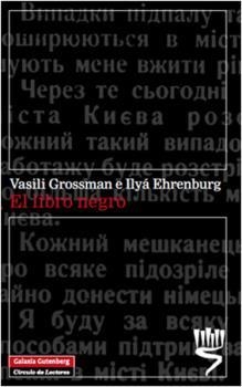 LIBRO NEGRO, EL | 9788481099270 | GROSSMAN, VASILI / EHRENBURG, ILYÁ