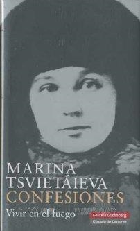 CONFESIONES | 9788481097153 | TSVIETÁIEVA, MARINA
