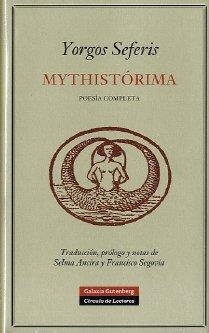 MYTHISTÓRIMA | 9788481099782 | SEFERIS, YORGOS